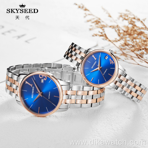 SKYSEED couple watch automatic mechanical watch fashion